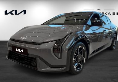 Kia, 2026