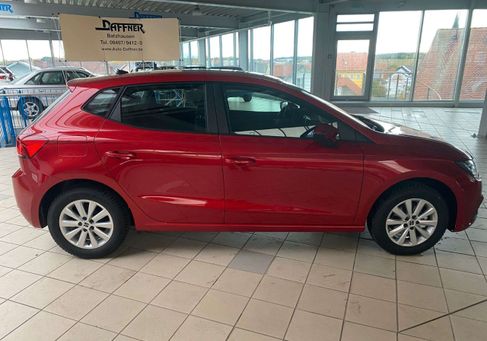 Seat Ibiza, 2025