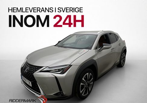 Lexus UX, 2020