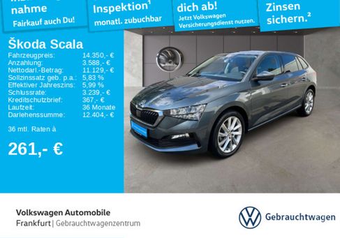 Skoda Scala, 2019