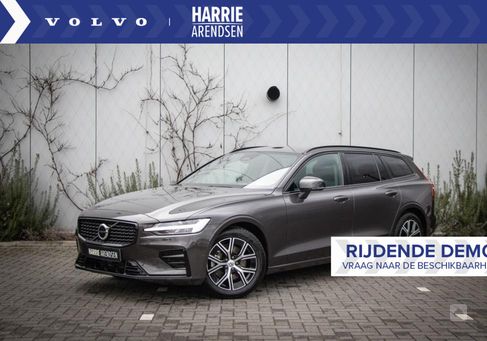 Volvo V60, 2023