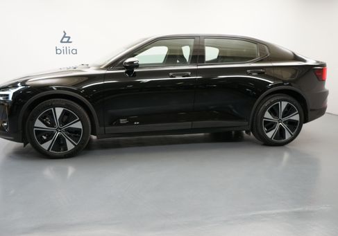 Polestar 2, 2023