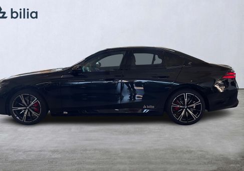 BMW 550, 2026