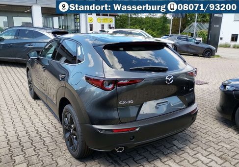 Mazda CX-30, 2026