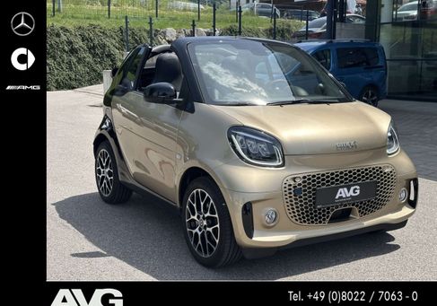 Smart ForTwo, 2023