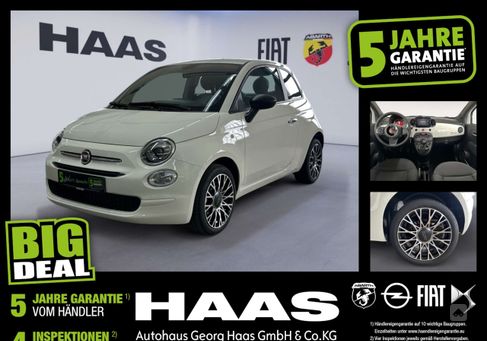 Fiat 500, 2023