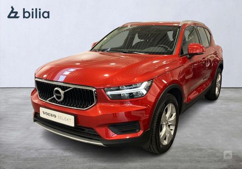 Volvo XC40, 2022