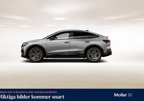Audi Q4, 2023