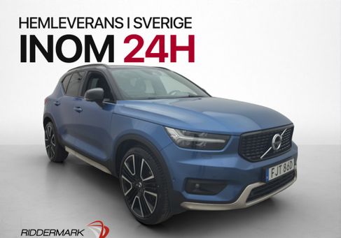 Volvo XC40, 2021 3