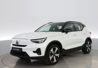 Volvo XC40, 2023