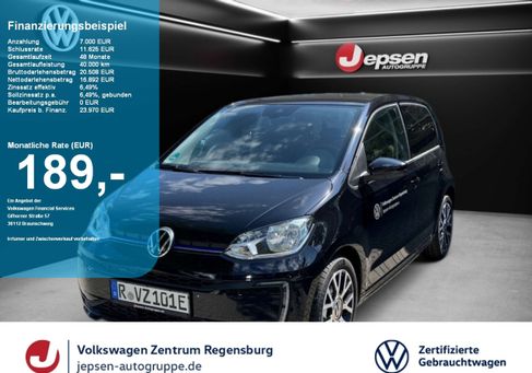 Volkswagen up!, 2023