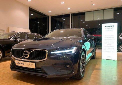 Volvo V60, 2020