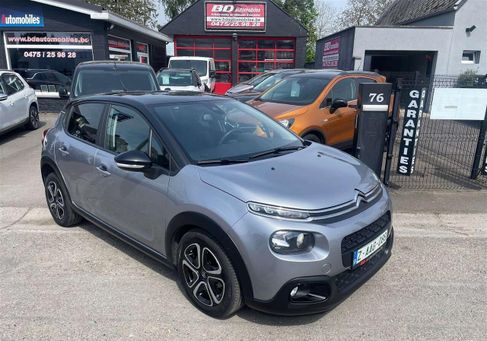 Citroën C3, 2020 2