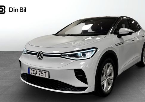 Volkswagen ID.5, 2022
