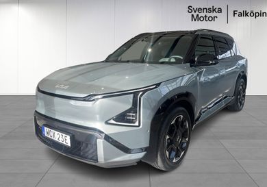 Kia, 2026