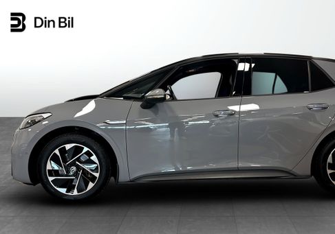Volkswagen ID.3, 2023