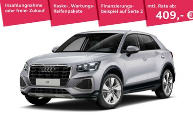 Audi Q2, 2026