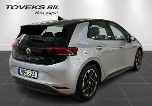 Volkswagen ID.3, 2021