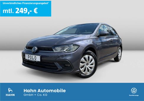 Volkswagen Polo, 2025