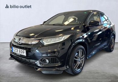 Honda HR-V, 2020