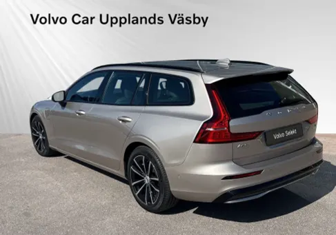 Volvo V60, 2026