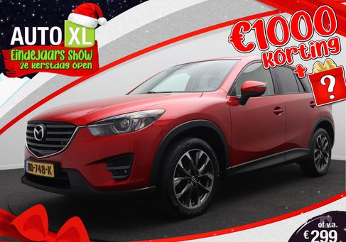 Mazda CX-5, 2017