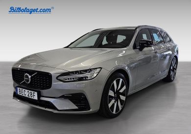 Volvo V90, 2026