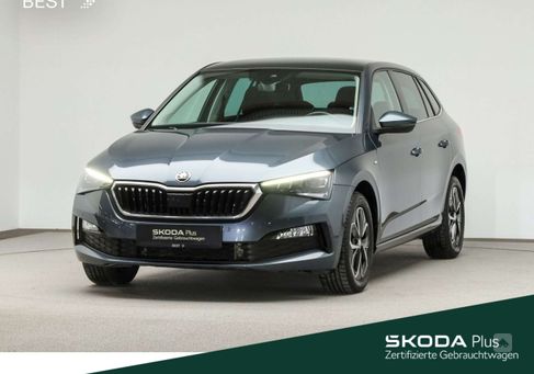 Skoda Scala, 2020