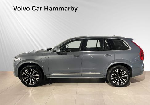 Volvo, 2023 2