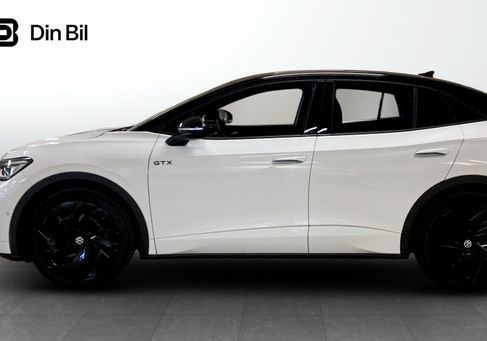 Volkswagen ID.5, 2023