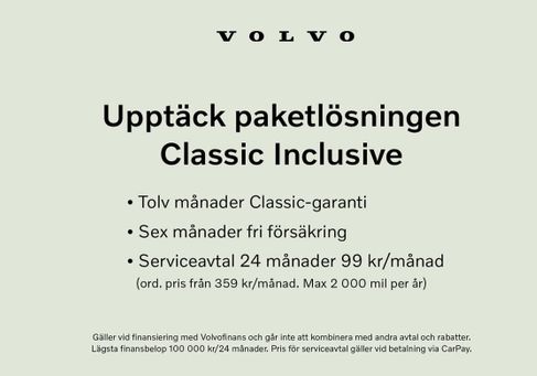 Volvo, 2026 2