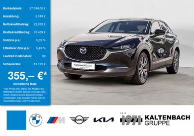 Mazda CX-30, 2024