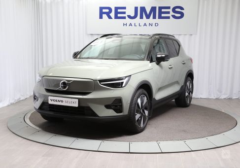 Volvo XC40, 2025