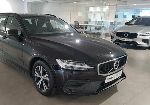 Volvo V60, 2020