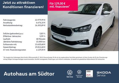 Skoda Fabia, 2026