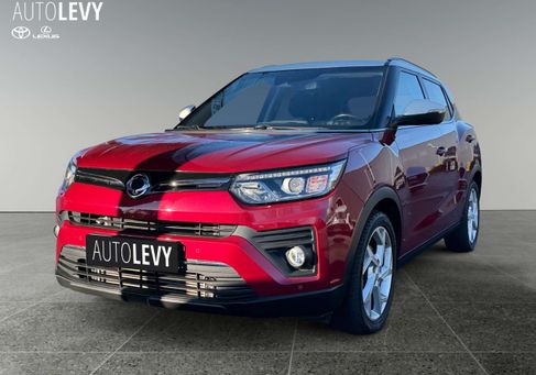 Ssangyong Tivoli, 2020