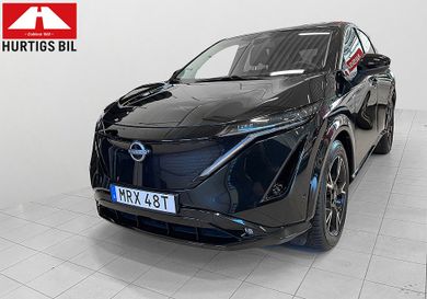 Nissan Ariya, 2023