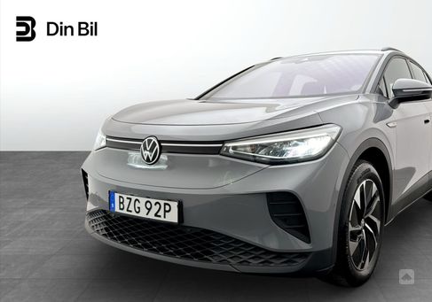 Volkswagen ID.4, 2023
