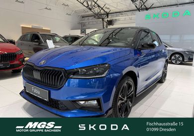 Skoda Fabia, 2026