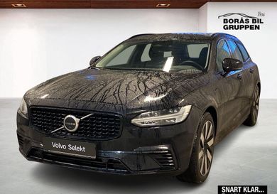 Volvo V90, 2026