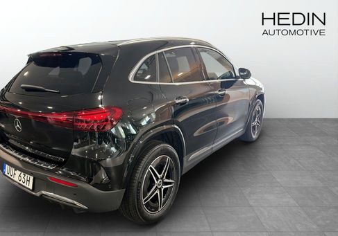 Mercedes-Benz EQA, 2026