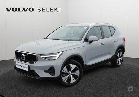 Volvo XC40, 2024