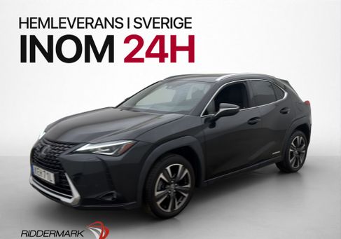 Lexus UX, 2020