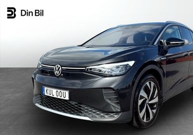 Volkswagen ID.4, 2021
