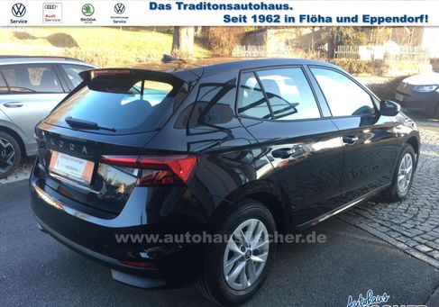 Skoda Fabia, 2025