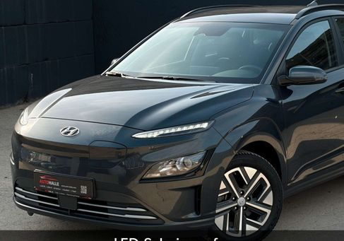 Hyundai Kona, 2023 3