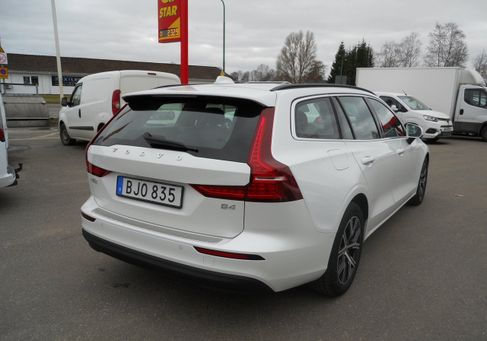Volvo V60, 2024