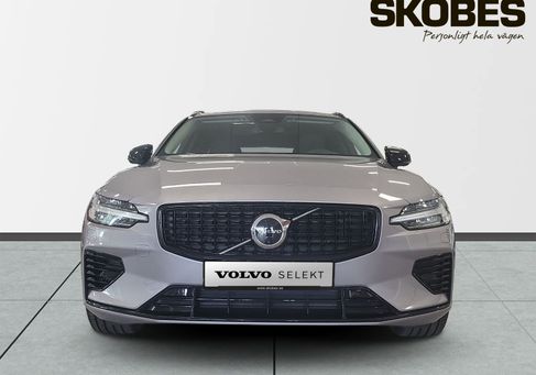Volvo V60, 2026