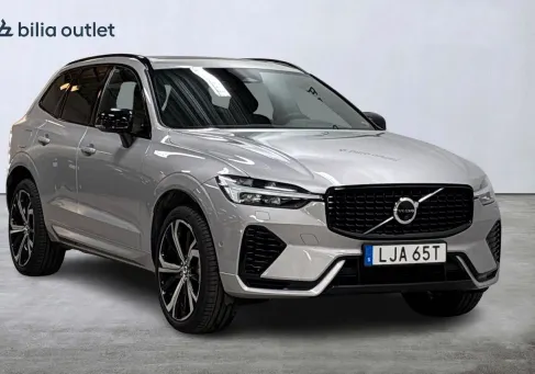 Volvo XC60, 2025