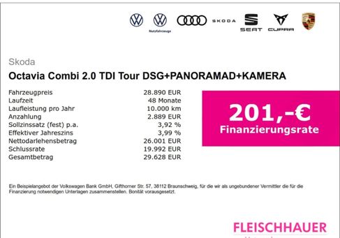 Skoda Octavia, 2025 3
